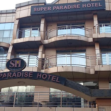 Super Paradise Hotel Καμπάλα Εξωτερικό φωτογραφία